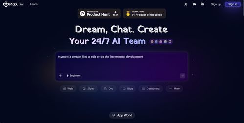 Vibe Coding是什么？快速盤點25款AI驅動的軟件開發工具