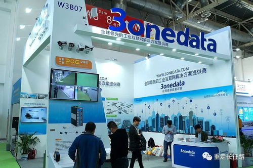 中國(guó)國(guó)際社會(huì)公共安全產(chǎn)品博覽會(huì)上看 老外