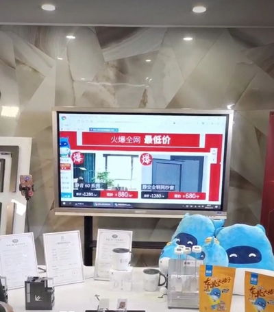 捷報(bào)速遞 e格系統(tǒng)門(mén)窗3.16工廠直播購(gòu),在線爆單,圓滿(mǎn)結(jié)束