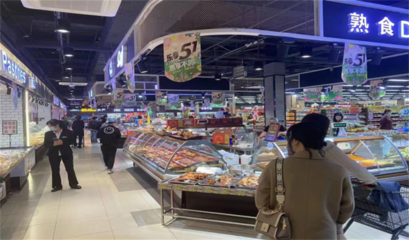 青島開(kāi)啟新消費(fèi)&middot;大商場(chǎng)春日市集 &ldquo;五一&rdquo;營(yíng)造豐富消費(fèi)新場(chǎng)景