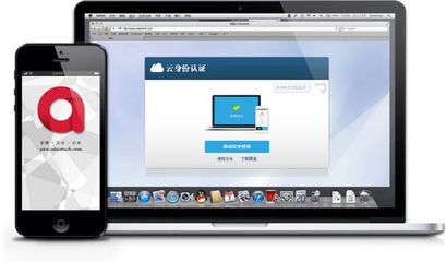 【獨家】&ldquo;翼道&rdquo;獲僑鑫創(chuàng)投1000萬天使投資,首推無密碼安全認(rèn)證_手機(jī)新浪網(wǎng)