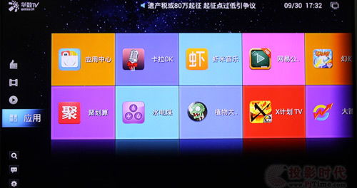 打造高效便捷的電商平臺 購物系統(tǒng)的重要性與設(shè)計(jì)原則